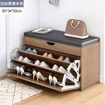 Shoe rack