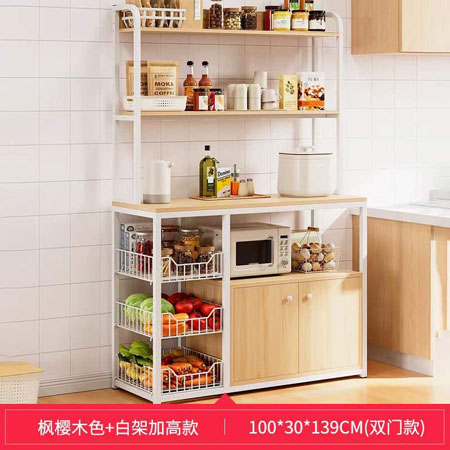 Storage Shelf