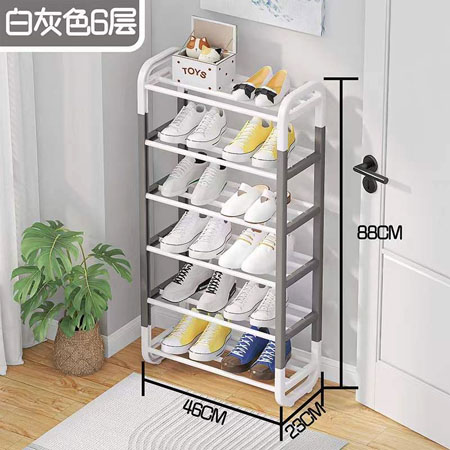 Shoe rack